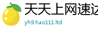 2025精准资料大全免费如2025年新奥正版免费_五点来料